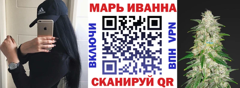 Магазин наркотиков Пятигорск A-PVP  Cocaine  Меф  Бутират  МАРИХУАНА  Галлюциногенные грибы 