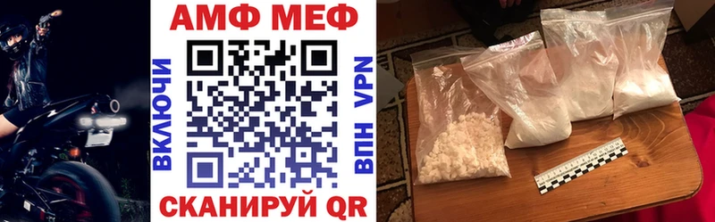 где можно купить   Пятигорск  Amphetamine 97% 