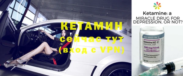 синтетический гашиш Инта