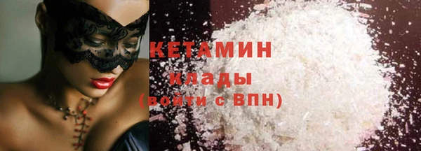 СК Инсар