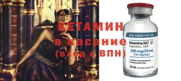 кокаин VHQ Зерноград