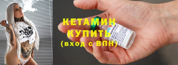 гидропоника Зеленокумск