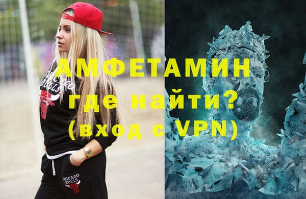 СК Инсар