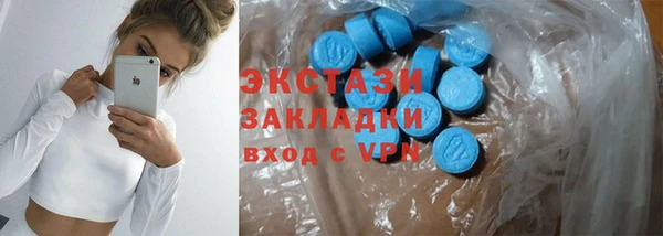 кокаин VHQ Зерноград