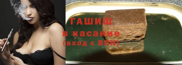 2c-b Иннополис