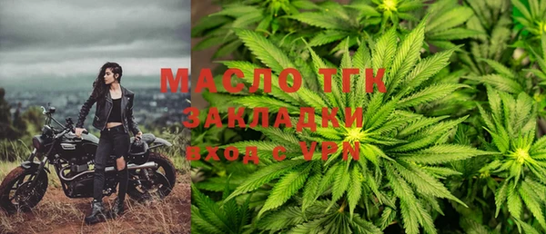кокаин VHQ Зерноград