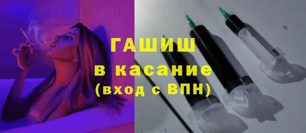 2c-b Иннополис
