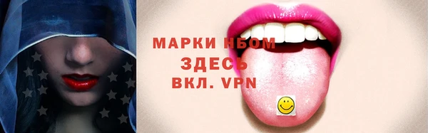 гидропоника Зеленокумск