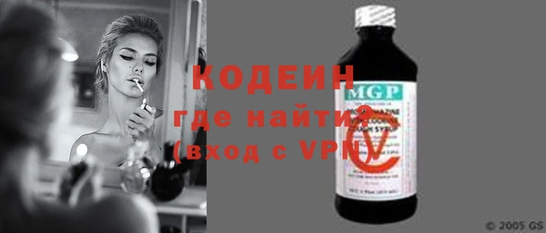 СК Инсар