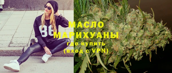 кокаин VHQ Зерноград