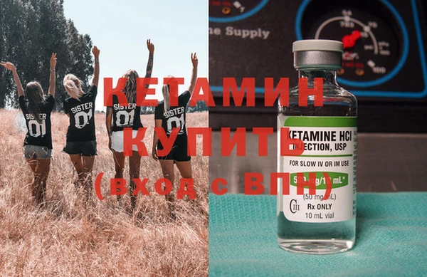 2c-b Иннополис