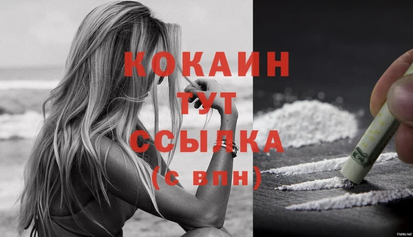 гидропоника Зеленокумск