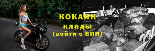 2c-b Иннополис
