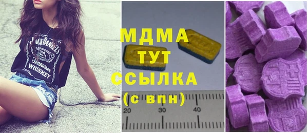 2c-b Иннополис