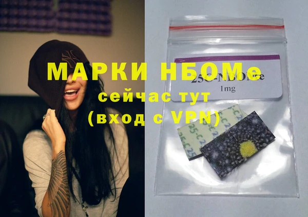 гидропоника Зеленокумск