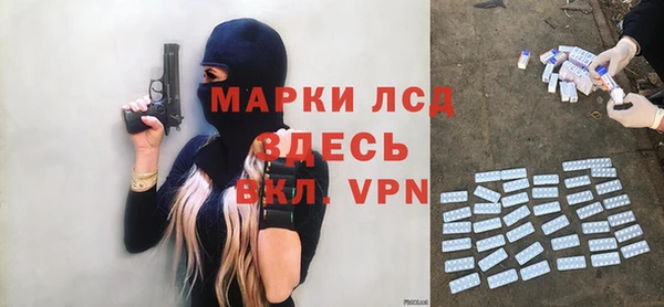 гидропоника Зеленокумск