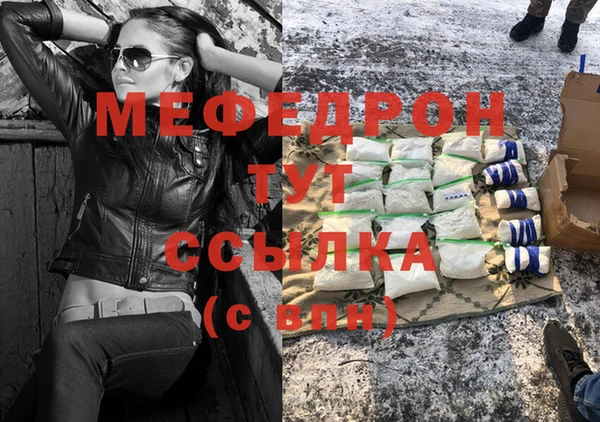 гидропоника Зеленокумск