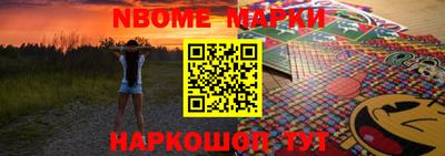 мефедрон мука Северобайкальск
