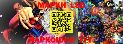 мефедрон мука Северобайкальск