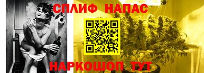 мефедрон мука Северобайкальск