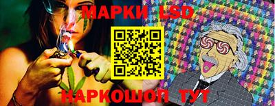 соль курить ск Севастополь