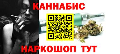 соль курить ск Свободный
