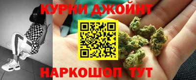 мефедрон мука Северобайкальск