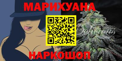 мефедрон мука Северобайкальск