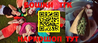 мефедрон мука Северобайкальск