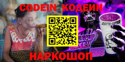мефедрон мука Северобайкальск