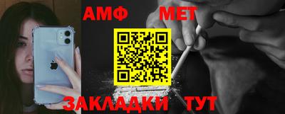 соль курить ск Севастополь