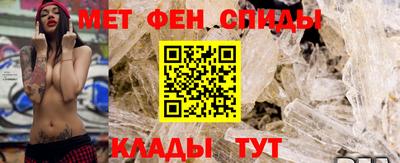 соль курить ск Севастополь