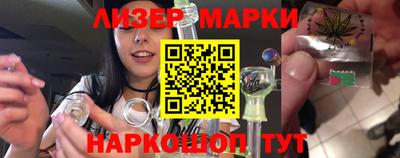 мефедрон мука Северобайкальск