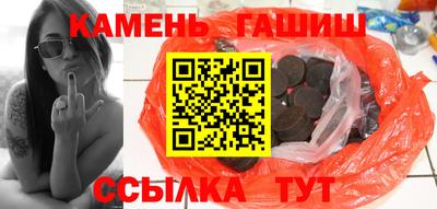 мефедрон мука Северобайкальск